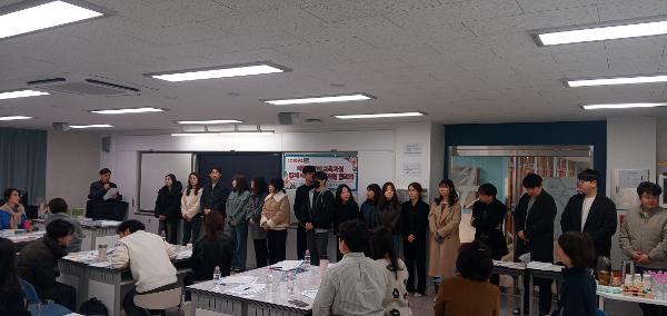 2026학년도 새학년 맞이 교육과정 함께 세움 주간 전(全) 교직원 협의회 실시