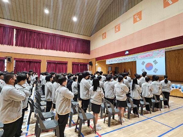 [제19대 이귀자 교장선생님 취임 및 2026학년도 신입생 입학식]