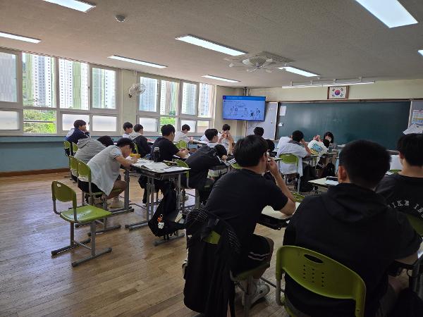 전교생 성폭력예방 교육