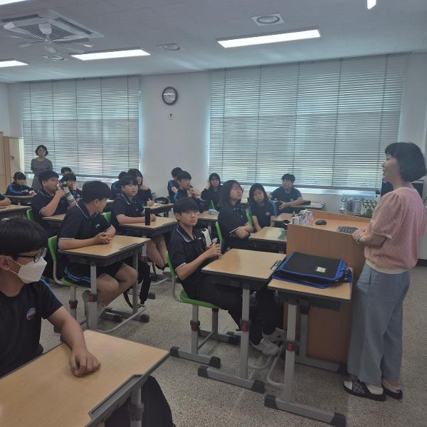 2026. 학생 공감 교육 프로그램 실시