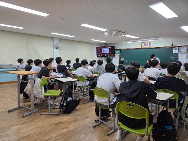 전교생 양성평등 교육