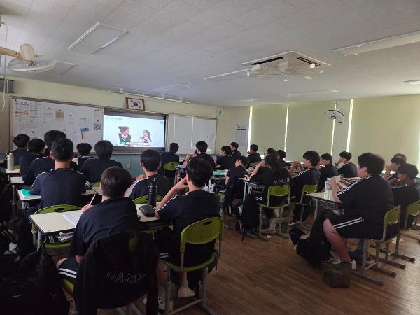 전교생 성폭력 예방 교육