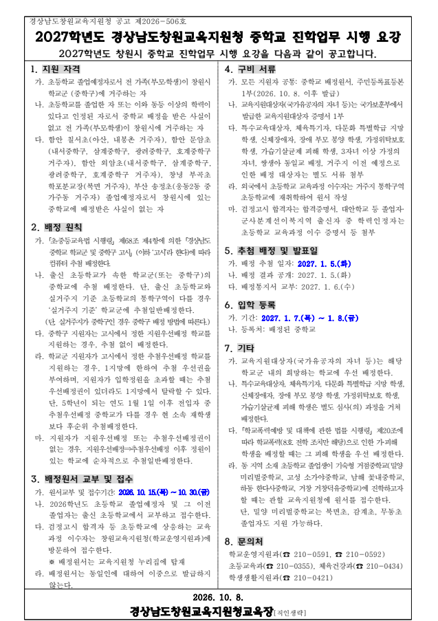 IMG_134340.png